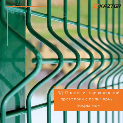 3D ПАНЕЛЬ 2030*2500*4/4мм фото ТОО KAZTOR